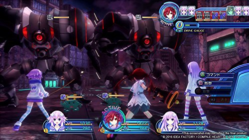 BlazBlue : Extension de Chronophantasma BlazBlue : Extension de Chronophantasma